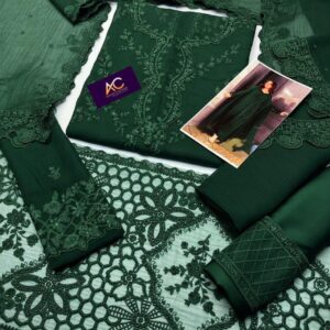 Alternative view of Azure#1006 Green