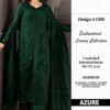 Azure#1006 Green