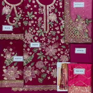 Alternative view of Jazmin Design no 2420